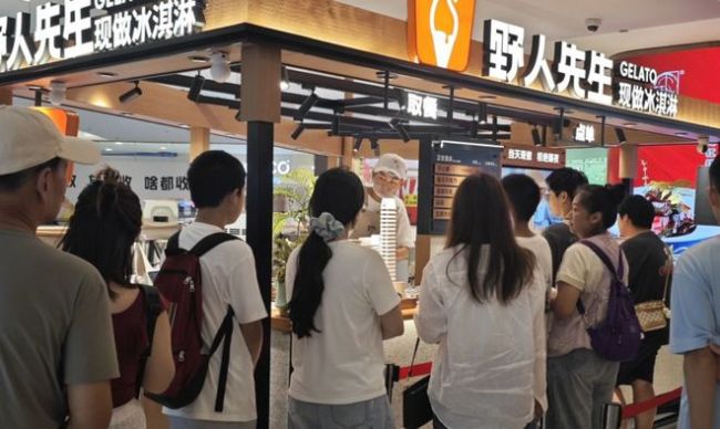 罗永浩或许不知道，野人先生21点后半价