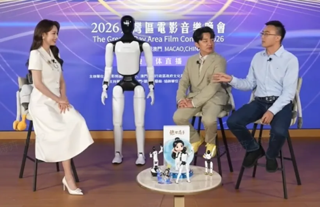 具身智能走进文娱商演，智元机器人参与“湾区升明月”2026大湾区电影音乐节晚会