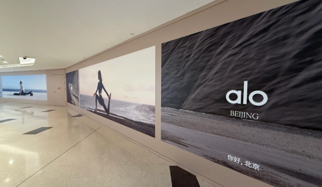 alo复刻lululemon路径入局中国市场,同质化贴身缠斗,存量博弈难双赢