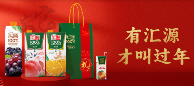 汇源近亿元判赔落槌，品牌内耗仍未终结