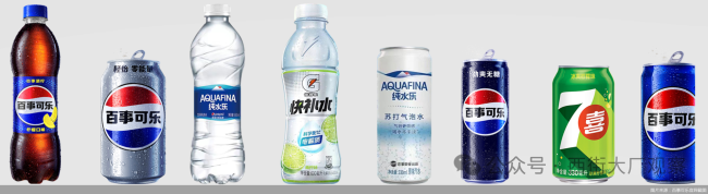 百事“被嫌弃”
