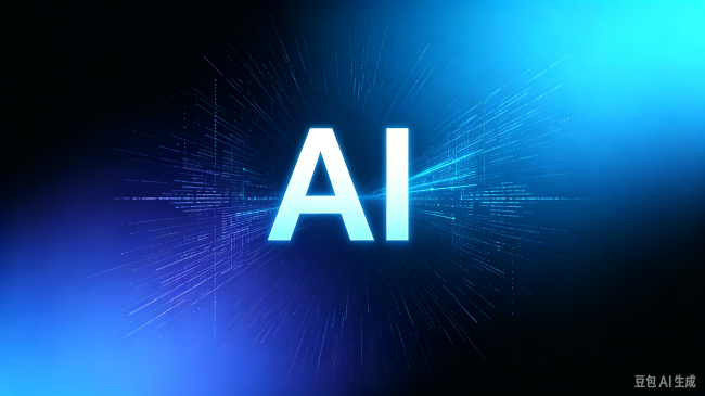 AI 抢人大战退潮配资风险杠杆控制，“天才” 也要被挑选了