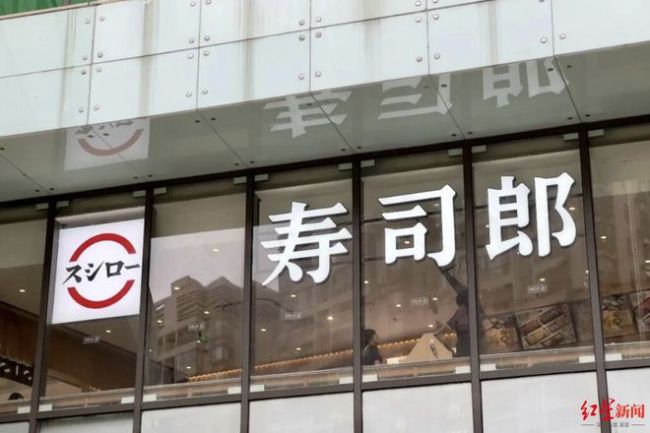 “传送带上出现老鼠”，寿司郎最新回应：全面废弃及清洗消毒相关食材、器具