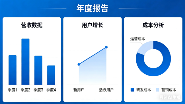 南威软件前三季度净利约-2.21亿元，同比增亏