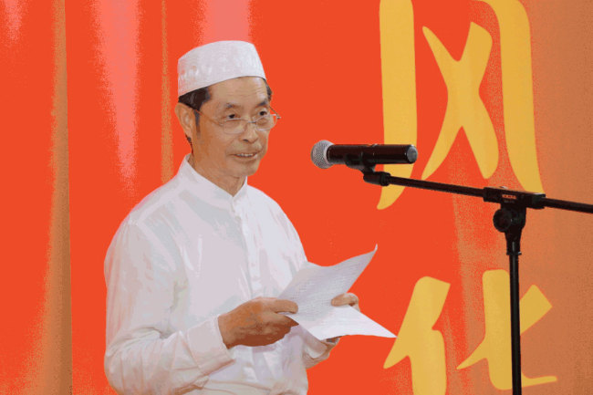 开幕式由钟新章主持,月真法师,马杭清会长分别致辞省委统战部,省民宗