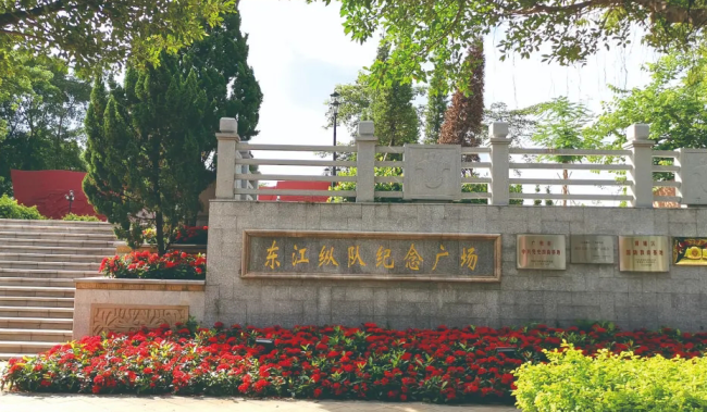 广州首个宗教界爱国主义教育基地14日揭牌成立