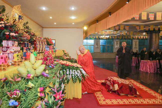 普陀山佛教协会举行法会迎接观世音菩萨成道日