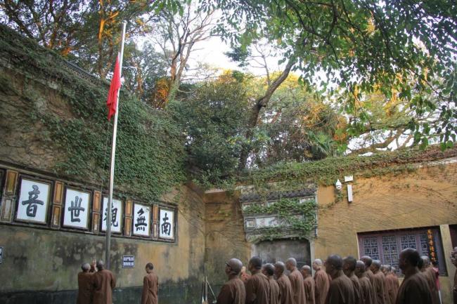 臨海三峰寺臨海延恩寺麗水南明山仁壽寺縉雲南宮寺青田真寧淨寺責任