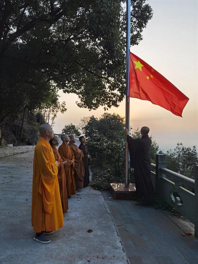 浙江佛教界普遍举行升国旗仪式庆祝国庆华诞