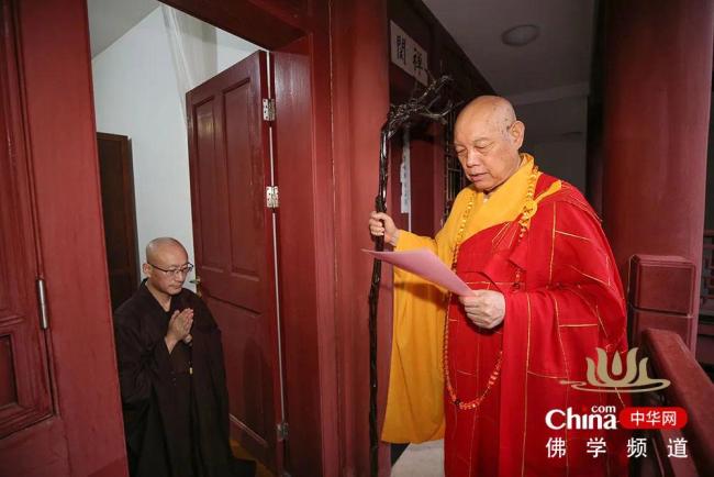 普陀山传心法师闭五年禅关 道慈大和尚为其送关_佛学频道_中华网