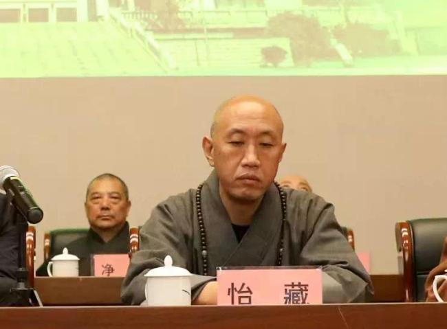 浙江佛学院举行宁波佛协第四期佛教仪规培训班