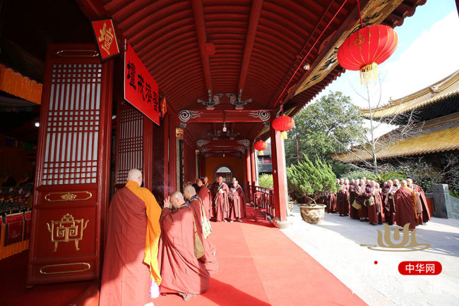 普陀山普濟禪寺辛丑年傳授三壇大戒正授比丘戒