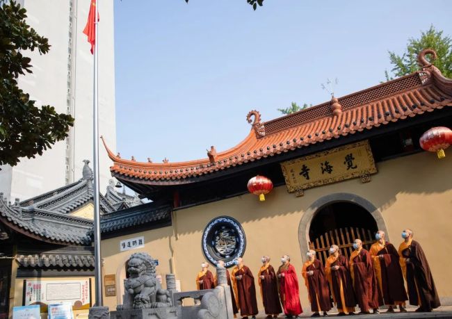 觉海寺绍兴炉峰禅寺及市直属寺院新昌大佛寺金华永康普明禅寺永康南都