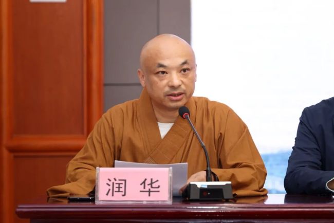 2023浙江省汉传佛教讲经交流会在金华永康南都禅寺开幕
