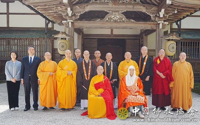 中国佛教代表团拜访日本天台宗比叡山延历寺