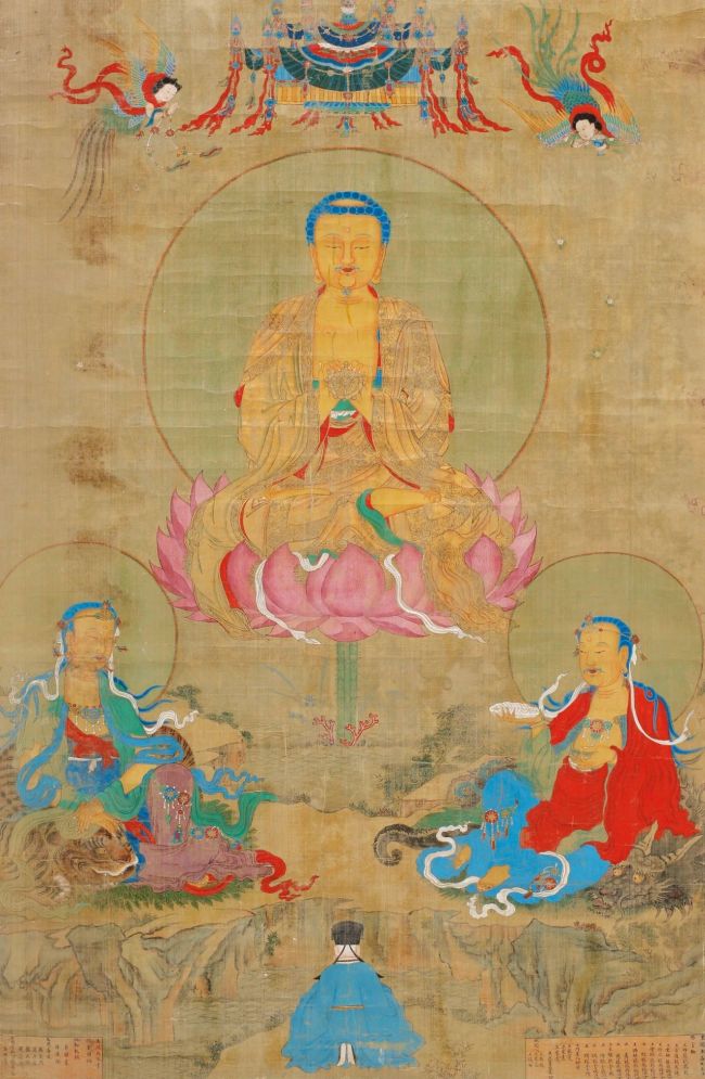 明水陆画娑婆三圣图