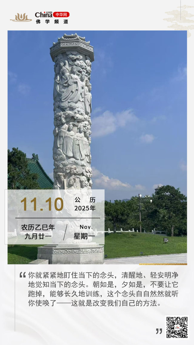 觉知当下-上淘有品虚拟资源下载