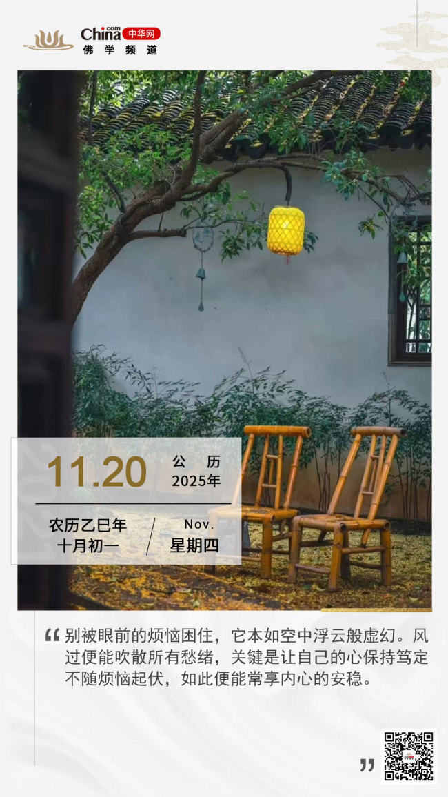 浮云随风散-上淘有品虚拟资源下载