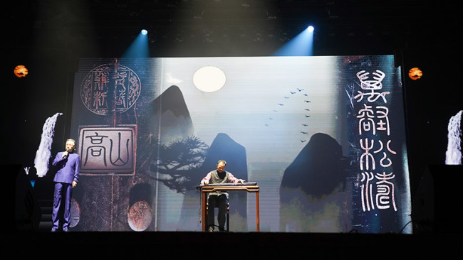 赣风复鸣：一部《神奇秘谱》与一场世纪交响 ——江西弦歌的千年传承与当代复兴