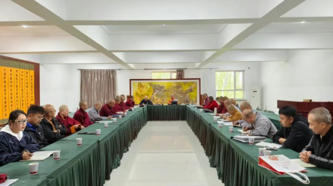 包头市佛教协会召开第五届理事会第五次会议暨2026年第二次双月学习会