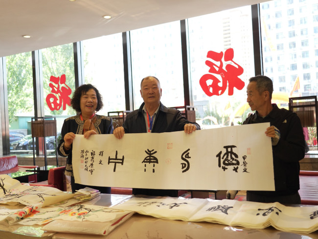 素润中华传德孝 千叟欢聚暖平城 | 第七届千叟素宴（大同站）圆满落幕