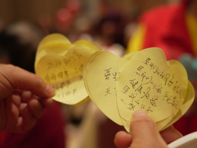 素润中华传德孝 千叟欢聚暖平城 | 第七届千叟素宴（大同站）圆满落幕