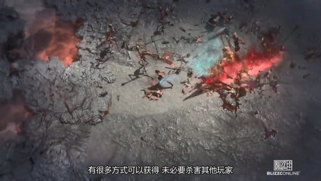 《暗黑破坏神4》实机演示公开 玩家对战机制详解