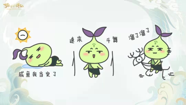 《梦幻新诛仙》文旅行 带你了解游戏中的传统文化