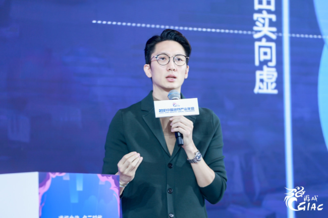 2021年度中国游戏产业年会圆满举办