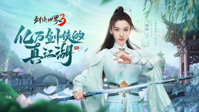 http://img.toumeiw.cn/upload/image/jpeg/20220811/7ffa7b1ef91ece196d54cb88f0abfc41.jpg