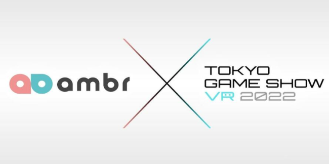 《东京电玩展VR  2022》开发概要 科学便捷观展