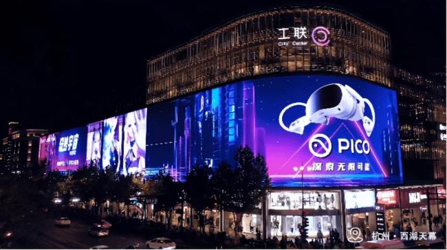 偶像与粉丝沟通新模式？A-SOUL的奇妙宇宙演唱会带来VR新体验