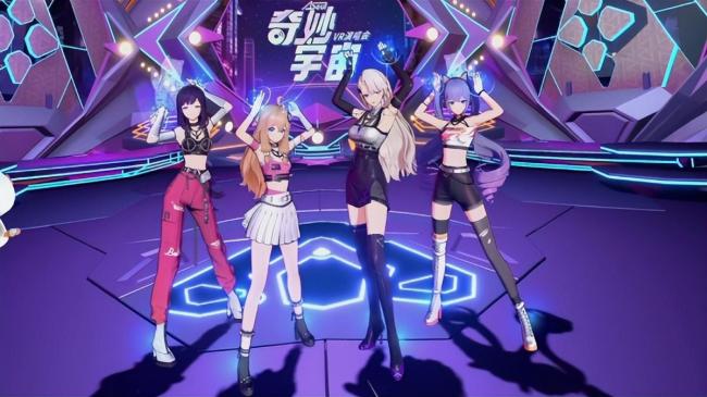 偶像与粉丝沟通新模式？A-SOUL的奇妙宇宙演唱会带来VR新体验