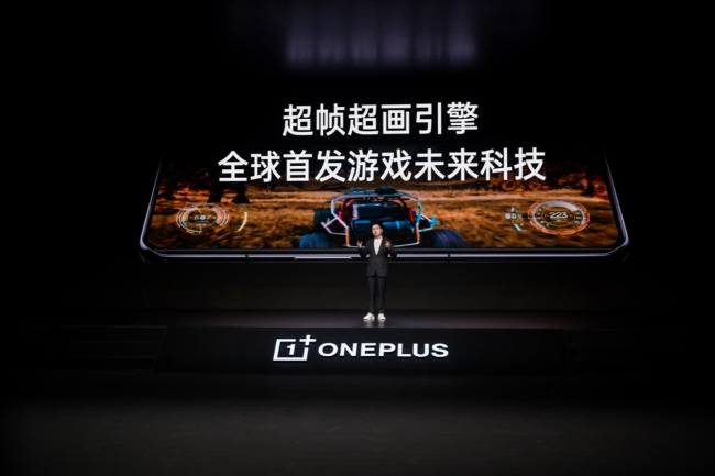 打破安卓四大不可能一加11 今日正式发布3999元起