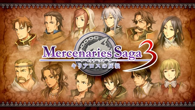 《佣兵传说》系列即将登陆Steam 10月12日发售支持中文！_游戏频道_中华网