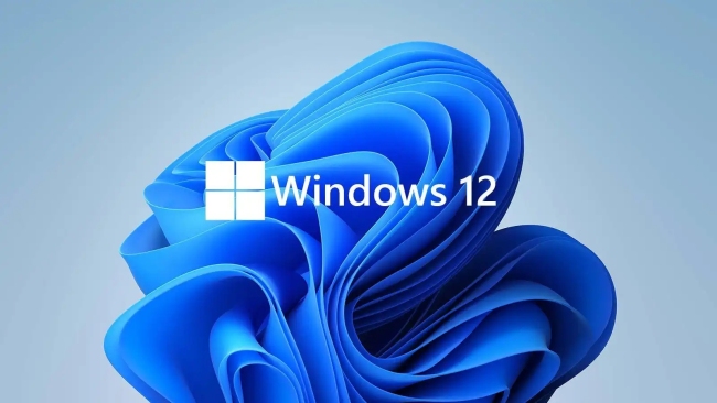 英特尔暗示微软明年将推出Win12系统？Windows 12即将来袭，AI功能成焦点！