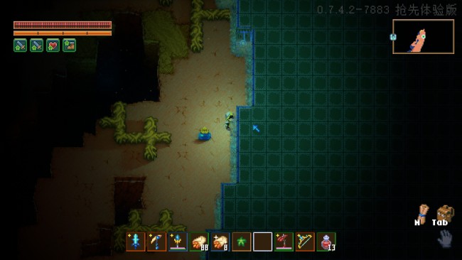 《地心护核者》小心脚下怎么解锁