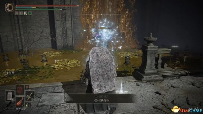 《艾尔登法环》dlc攻略 塔之镇地图收集指引及boss打法