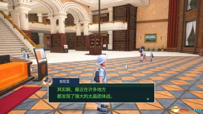 《宝可梦：朱紫》二周目攻略 二周目剧情流程道馆神兽打法