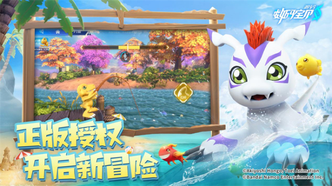 图片2.jpg