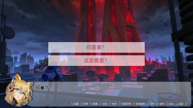 科幻冒險視覺小說《柔蒂亞克：永眠之城》Steam頁麵開放 年內發售