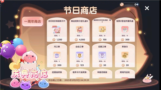 《瑶池听说：爱如初见》“一周年仪式”开幕，致那些年咱们追过的波利与芳华！