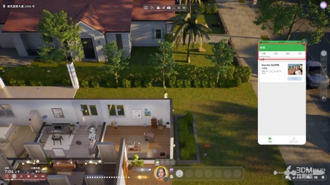 《inZoi》全流程游玩教程