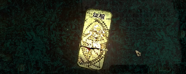《苏丹的游戏》十四天折卡结局消金征服方法分享