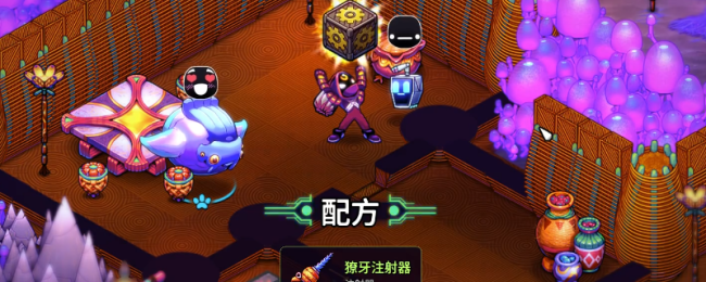 《崩溃大陆2》獠牙注射器配方获得方法介绍