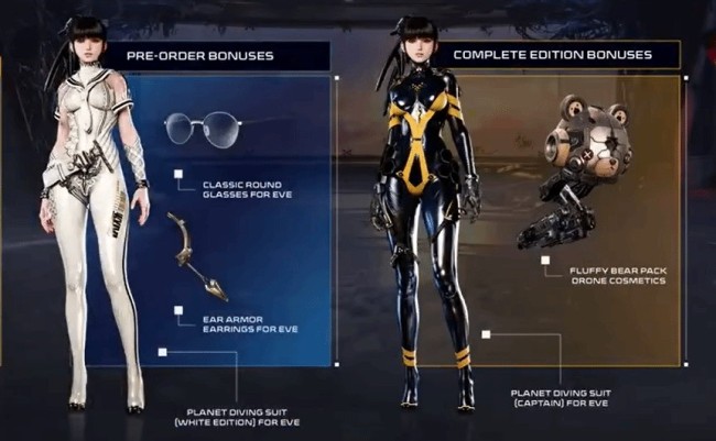 《星刃》PC版全新服裝圖賞 看著都很漂亮養眼