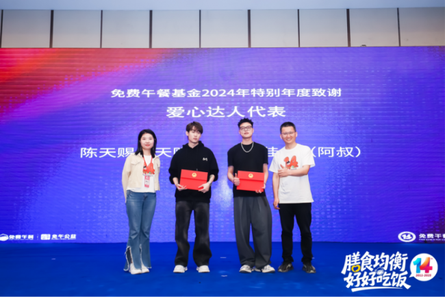 镜头外的天赐：从千万主播到多元创变者的成长独白