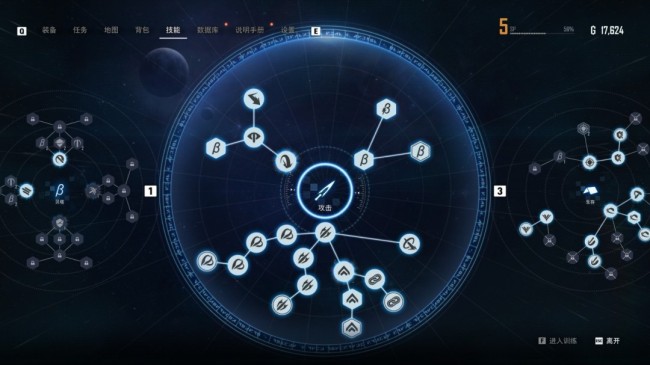 《剑星》前期开荒攻略分享