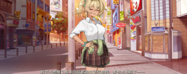 《Sign：碎冠篇》游戏特色内容介绍