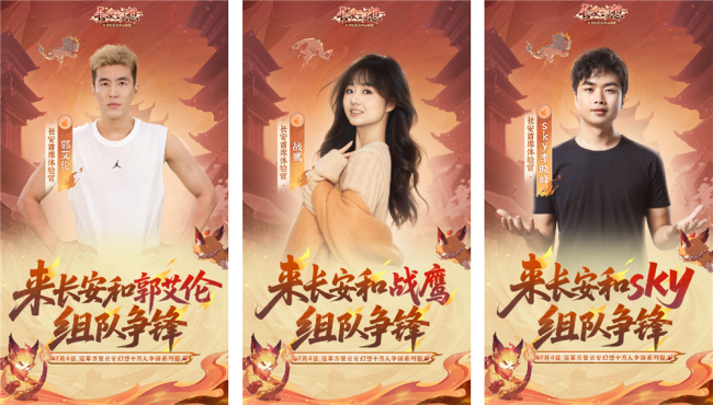 QQ20250628-072329.png